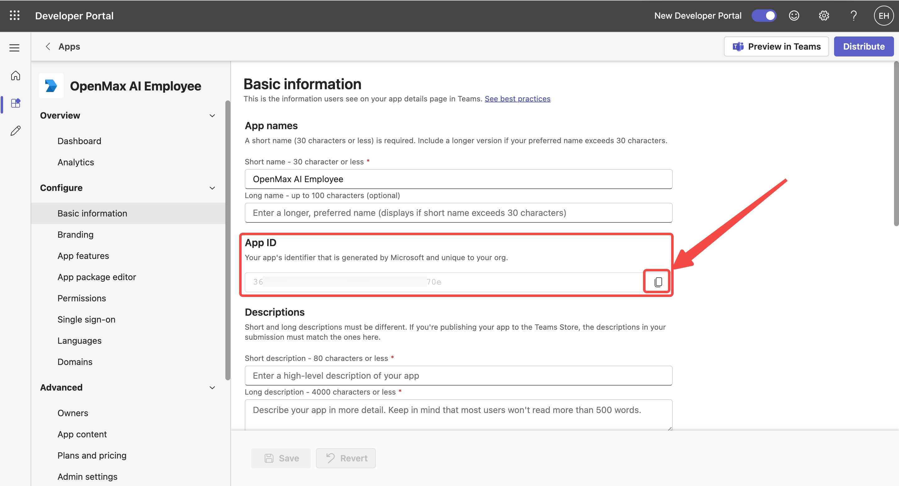 Basic information — App ID at the top is your App Catalog ID